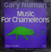 Gary Numan Music For Chameleons 1982 Germany